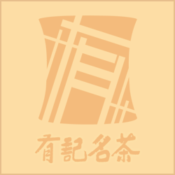 東方美人茶-6400/斤 Oriental Beauty-Gold Label