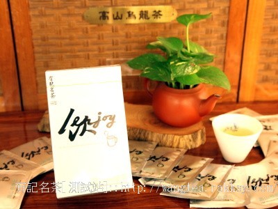 鋁箔20包*2公克/盒