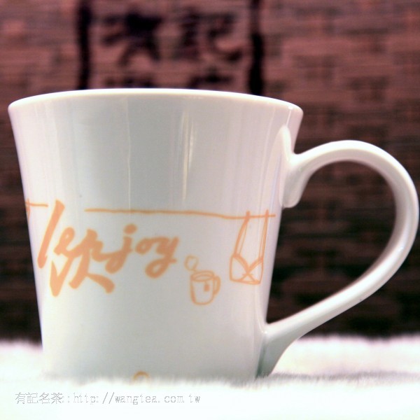 飲JOY紀念杯-橘