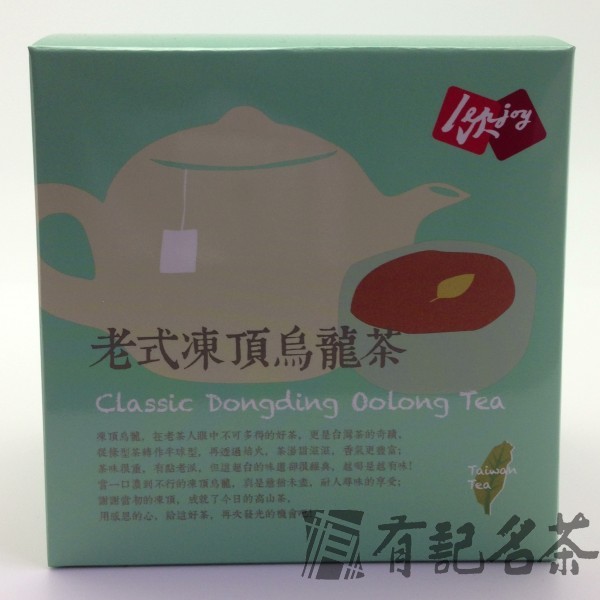 飲joy-we-老式凍頂烏龍茶