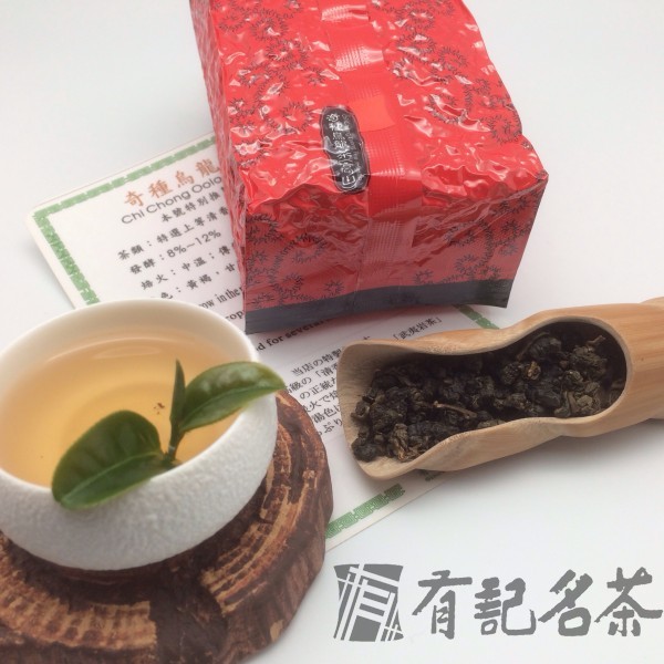奇種烏龍茶-高山-1200/斤 Chi Chong Oolong-High Mtn.-Orange Label
