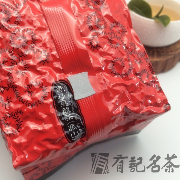 奇種烏龍茶-高山-4800/斤 Chi Chong Oolong-High Mtn.-Silver Label