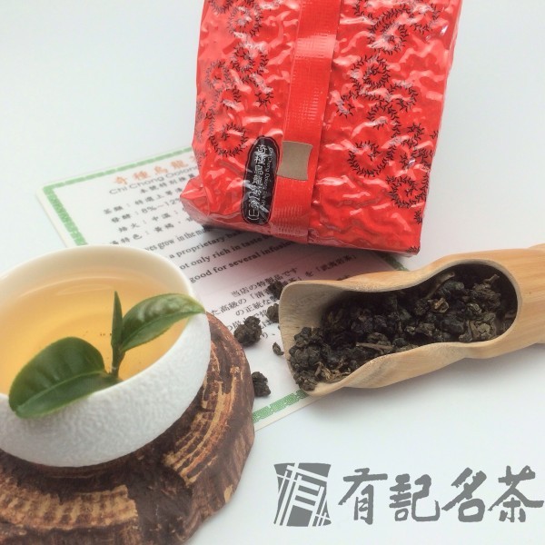 奇種烏龍茶-高山-6400/斤 Chi Chong Oolong-High Mtn.-Gold Label