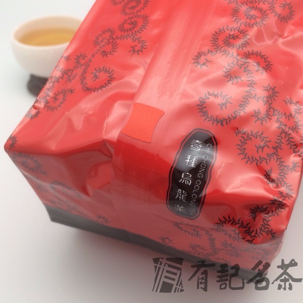 奇種烏龍茶-包種 -1200/斤 Chi Chong Oolong-Pouchong-Orange Label