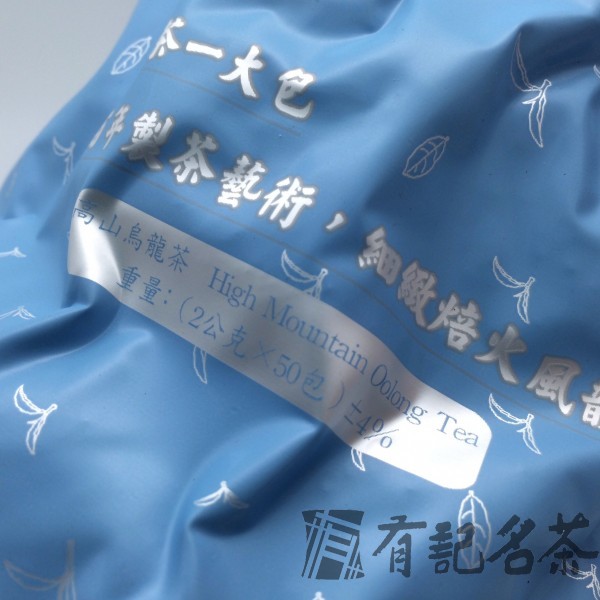 高山烏龍茶(50包*2公克)