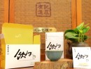 飲joy-me-文山包種茶