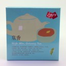 飲joy-we-嵐香