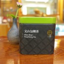 方罐子-文山包種