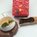 奇種烏龍茶-高山-1600/斤 Chi Chong Oolong-High Mtn.-Yellow Label