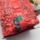 奇種烏龍茶-高山-2400/斤 Chi Chong Oolong-High Mtn.-Green Label