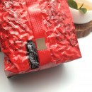 奇種烏龍茶-高山-6400/斤 Chi Chong Oolong-High Mtn.-Gold Label