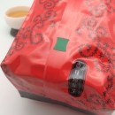 奇種烏龍茶-包種 -2400/斤 Chi Chong Oolong-Pouchong-Green Label