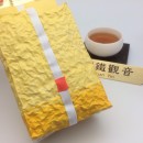 鐵觀音茶-1200/斤 Tieguanyin-Orange Label