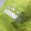 文山包種茶(50包*2公克)