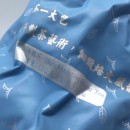 高山烏龍茶(50包*2公克)