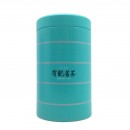 菁喜貴妃茶禮(近期內改版)