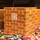 合金復刻茶箱